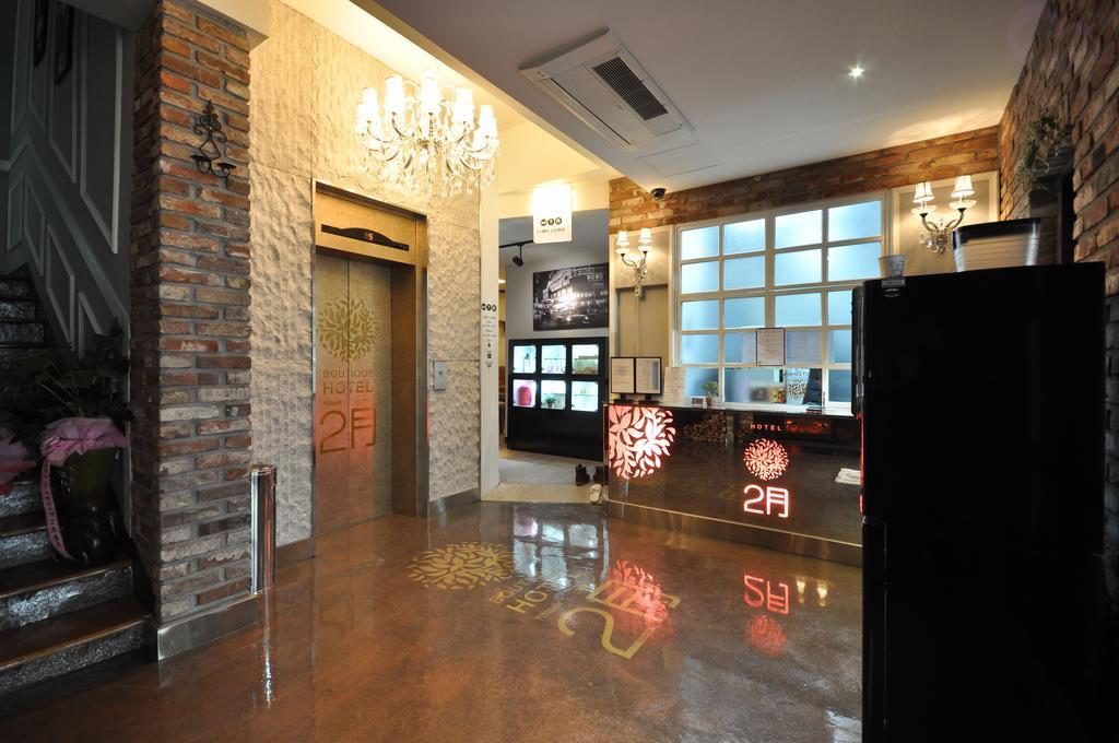 February Hotel Apsan Daegu Bagian luar foto