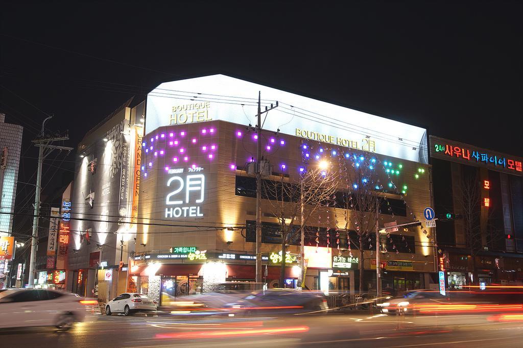 February Hotel Apsan Daegu Bagian luar foto